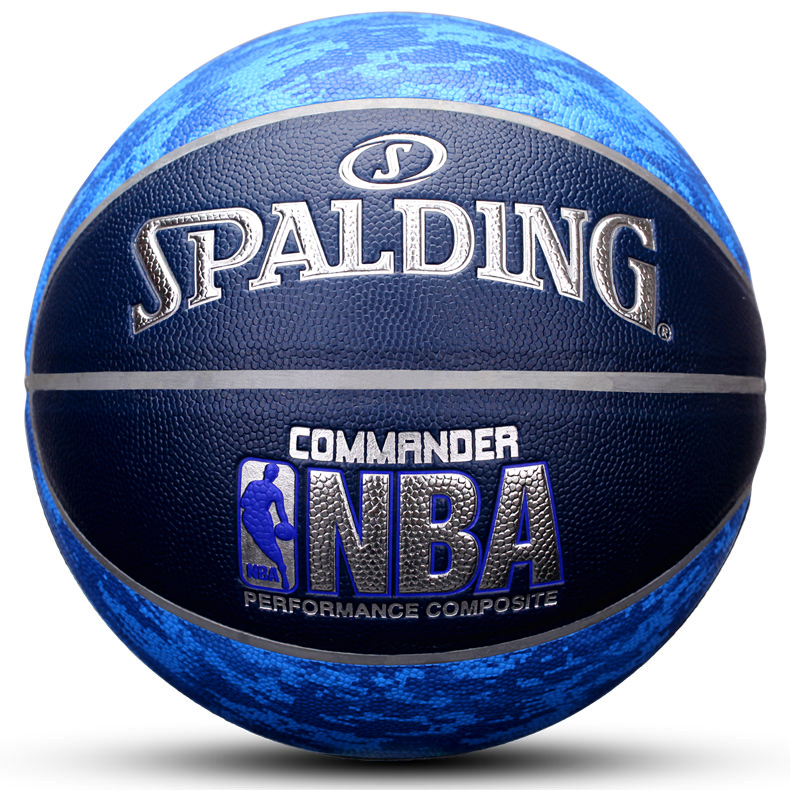 竞相争夺的 竞相争夺的