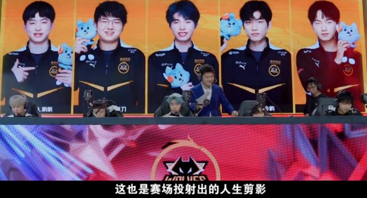 中国的主导