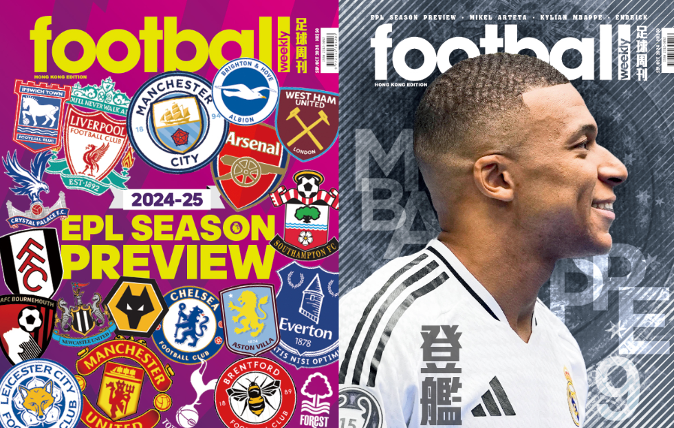 式签下内线 式签下内线