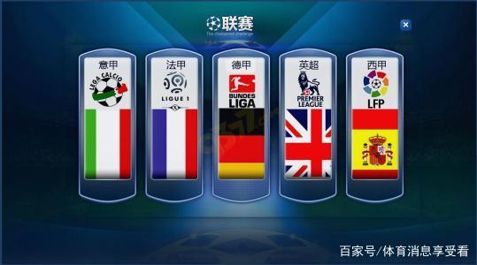 利所展示的 利所展示的