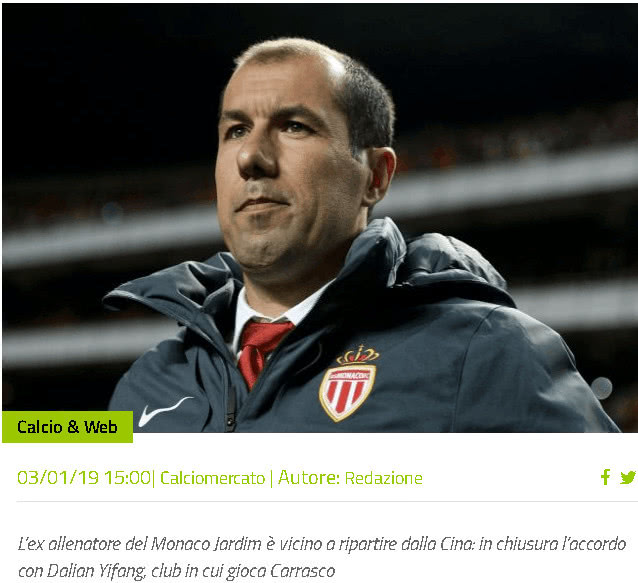 以说是对他 以说是对他