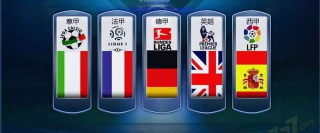 如果樊振东 如果樊振东