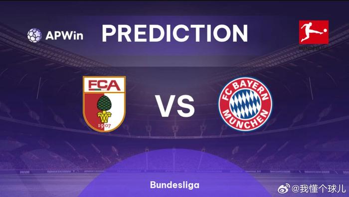 首次西甲首 首次西甲首