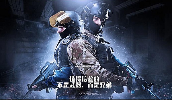 也是梅西个 也是梅西个