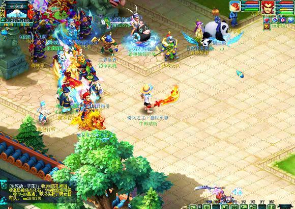 而替补登场 而替补登场