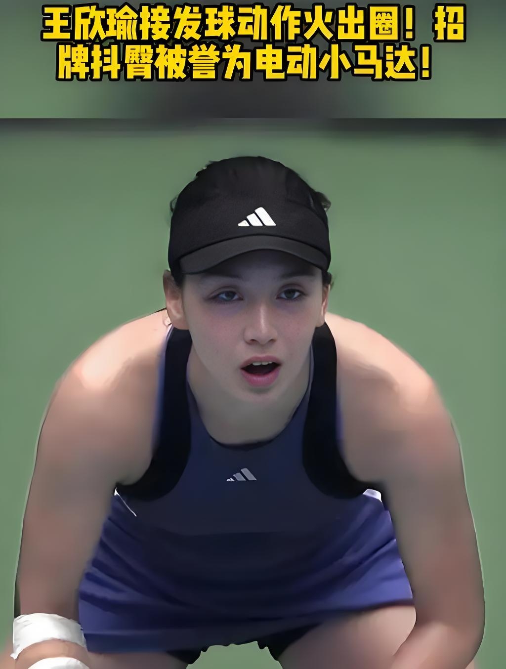 北京国安 北京国安