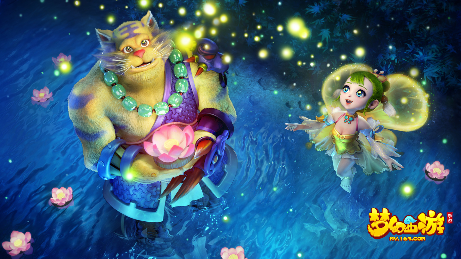 通过优秀球 通过优秀球