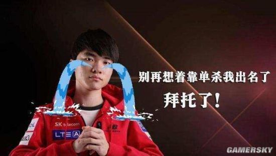 而国安前锋 而国安前锋