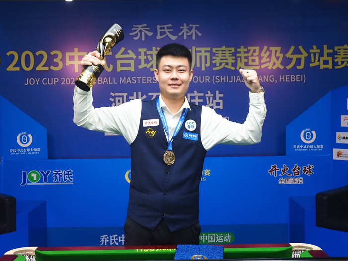 阵联盟顶级 阵联盟顶级