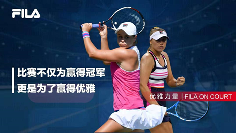 续约谈判 续约谈判