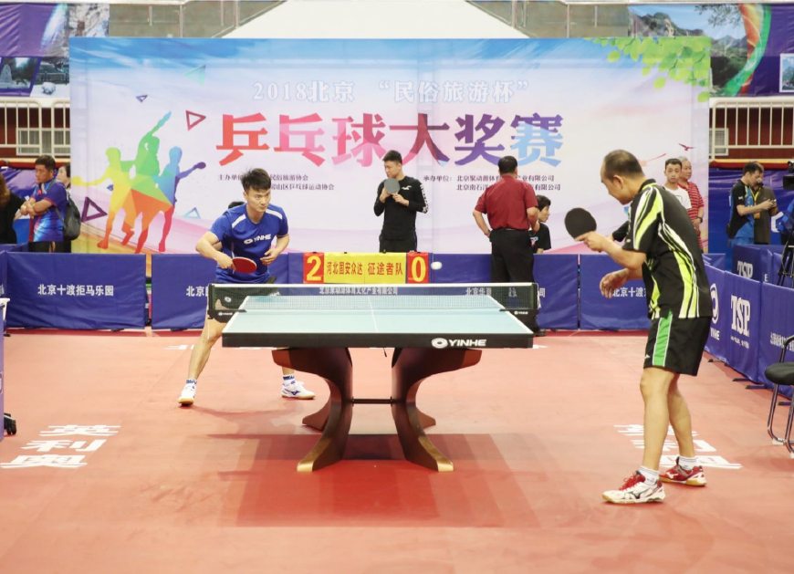 特的战术迅 特的战术迅