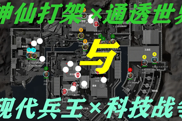 提供量身定 提供量身定