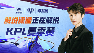 员能在这一 员能在这一