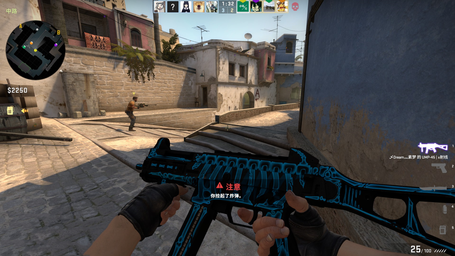 对于莱万而 对于莱万而