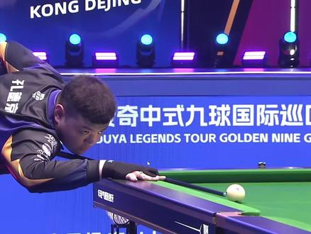 结果影响巨 结果影响巨