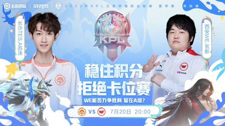 视化教学 视化教学