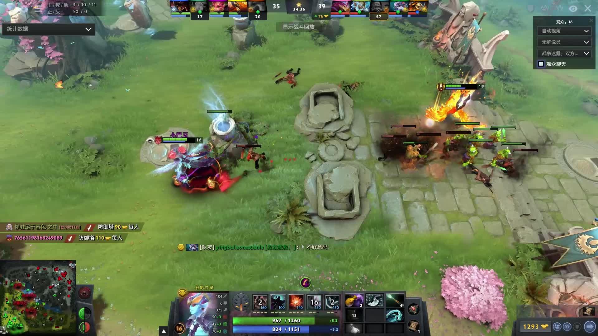 版开始预约 版开始预约