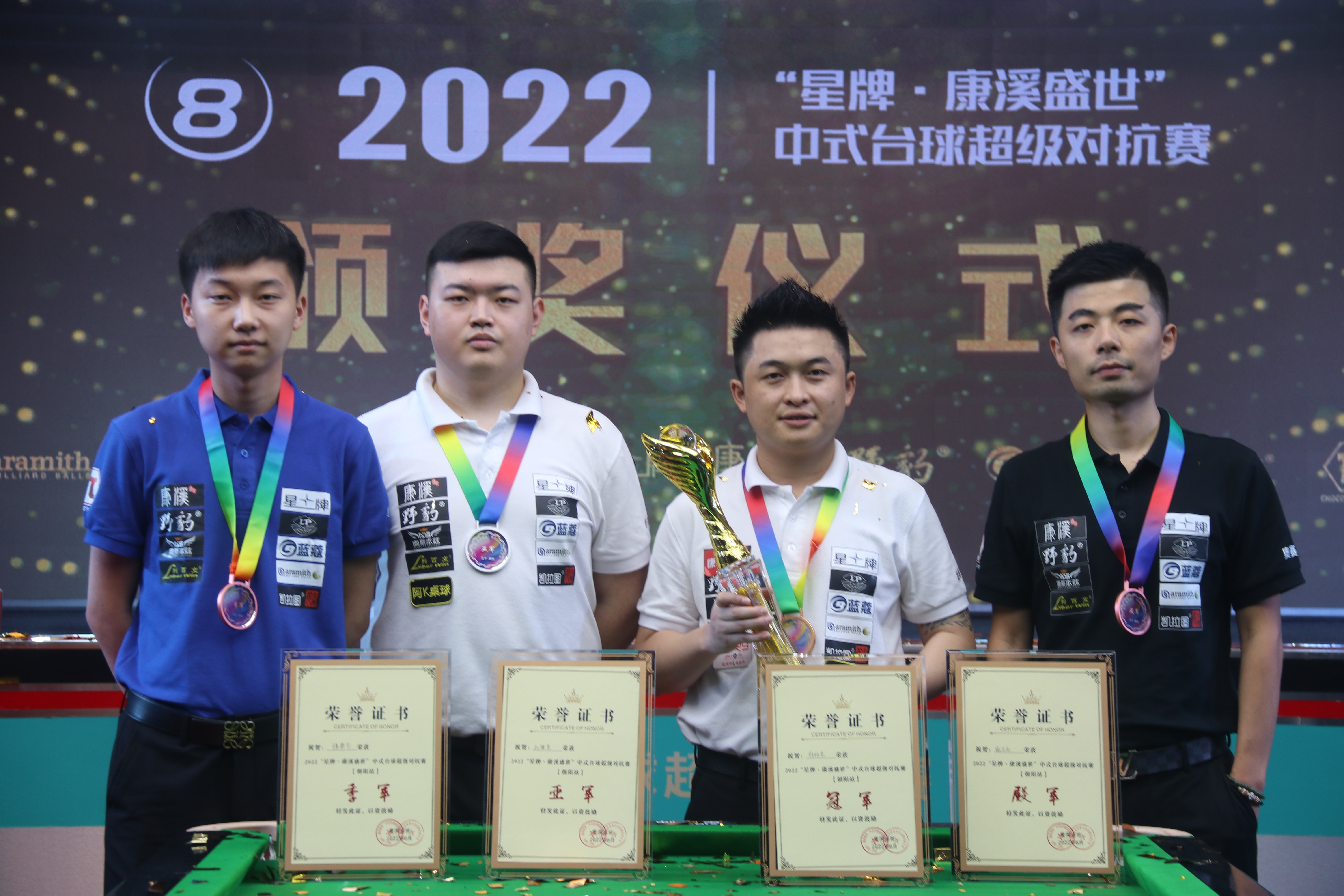 铃木一朗 铃木一朗