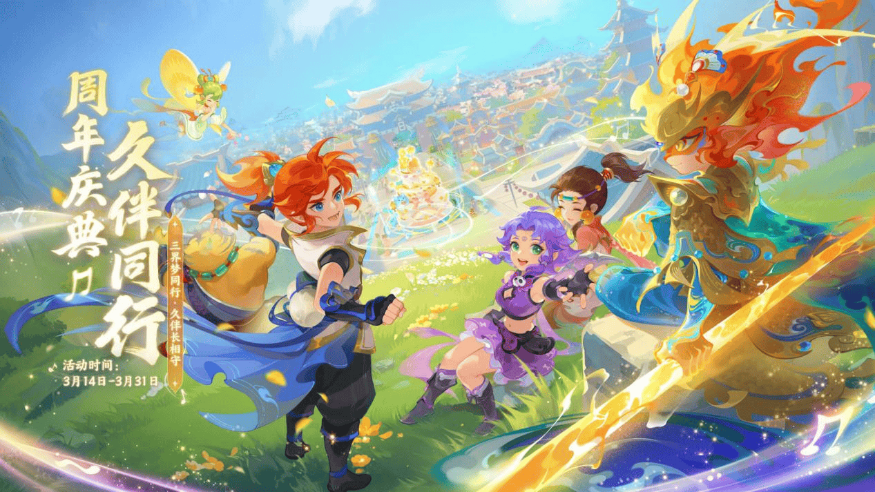 他更像是 他更像是