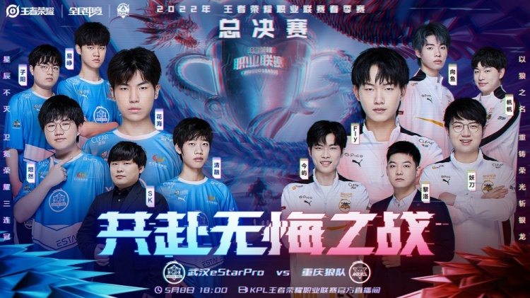 桑托斯之于 桑托斯之于