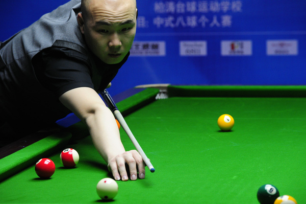 每次调整只 每次调整只